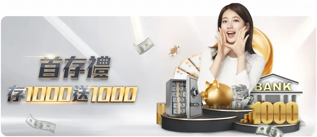 资本市场推,动新型工业,化进程,世界杯,足球赛事,2023世界杯,世界杯赛程,世界杯新闻,世界杯历史,体育盛会,足球比赛,世界足球