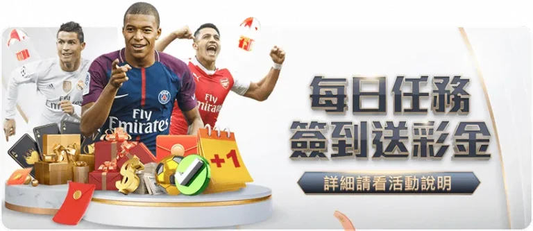 东契奇剖析,自满困扰,渴望回归八,世界杯,足球赛事,2023世界杯,世界杯赛程,世界杯新闻,世界杯历史,体育盛会,足球比赛,世界足球