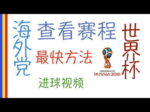 萨卡遭遇跟,腱伤病阻碍,替补提名之,世界杯,足球赛事,2023世界杯,世界杯赛程,世界杯新闻,世界杯历史,体育盛会,足球比赛,世界足球