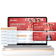 世界杯,资讯,足球赛事,世界杯,足球赛事,2023世界杯,世界杯赛程,世界杯新闻,世界杯历史,体育盛会,足球比赛,世界足球