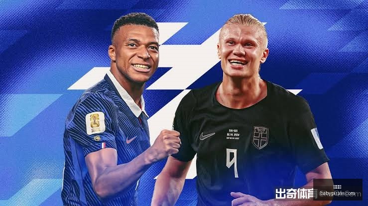 世界杯,足球赛事,2023世界杯,世界杯,足球赛事,2023世界杯,世界杯赛程,世界杯新闻,世界杯历史,体育盛会,足球比赛,世界足球