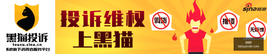 网易新游,逆水寒,升级,九游体育,九游体育官网,九游体育app,九游体育平台