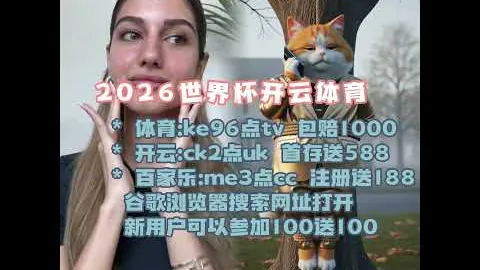 韩媒称孙兴慜伤病或波及世预赛，球队紧急搜寻替身球员