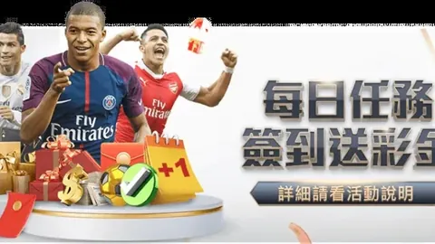 东契奇剖析自满困扰：渴望回归八连冠期间的强硬防守