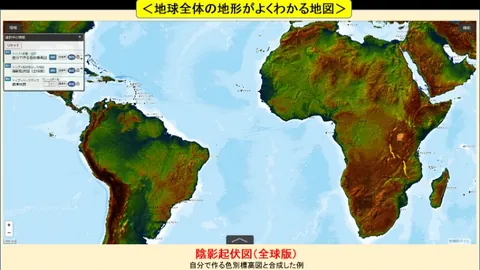 世界杯 资讯 143235 2ps