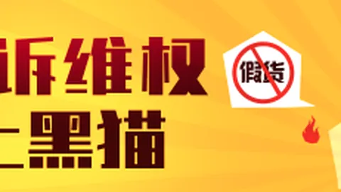 腾讯电竞新，九游体育平台，品发布，战队新征程