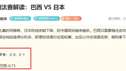 美国数据中心工作全体验：行业幕后秘辛